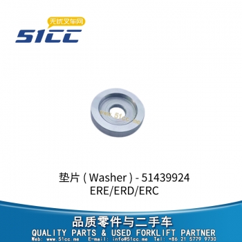 垫片 51439924
