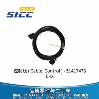 EKX 控制线 51417473
