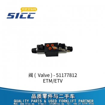 阀 51177812