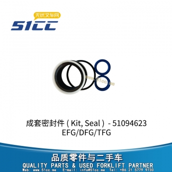 成套密封件 51094623