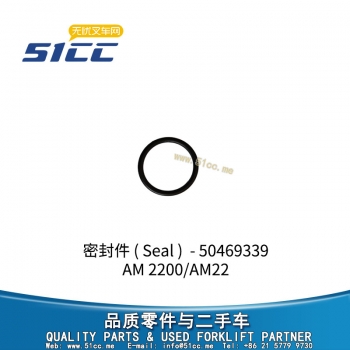 密封件 50469339