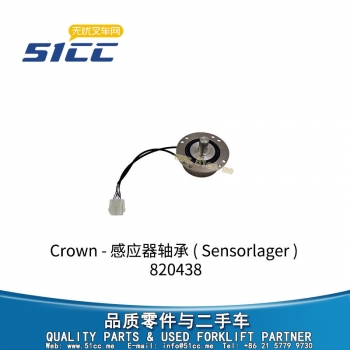 感应器轴承 820438