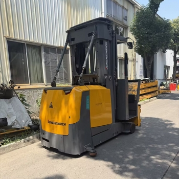 永恒力 EKX410