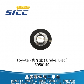 Brake, Disc 6050140