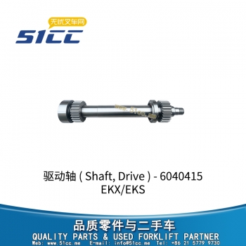 驱动轴 6040415-51049510