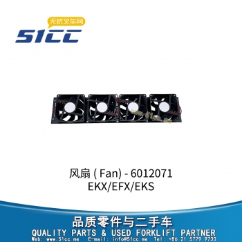 风扇 6012071-51474002