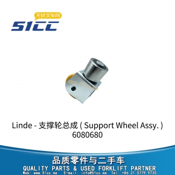 支撑轮总成 6080680-50024505511