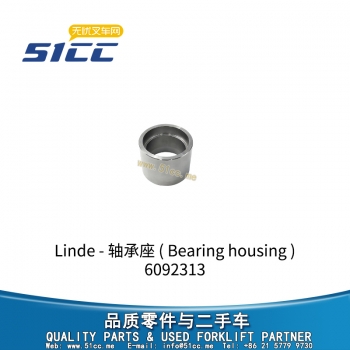 轴承座 6092313-0009169636