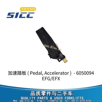 加速踏板 26915305-6050094