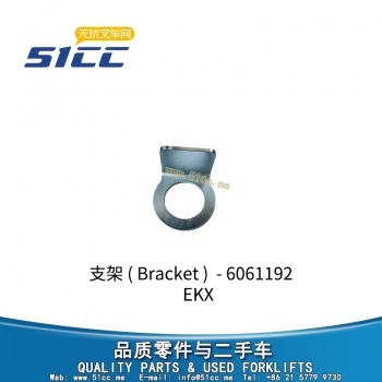 支架 51881696-6061192