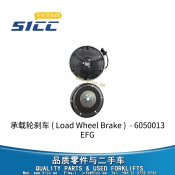 承载轮刹车 51765293-6050013