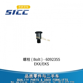 螺栓 51126613-6092355