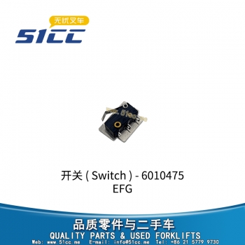 开关 51857938-6010475