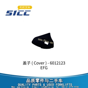 盖子 51778211-6012123