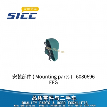 安装部件 52351959-6080696
