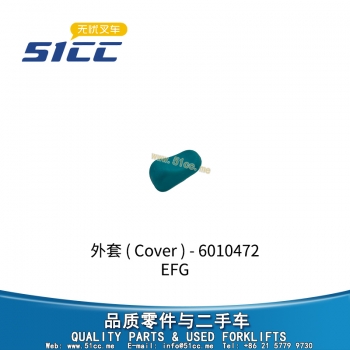 外套 52351969-6010472