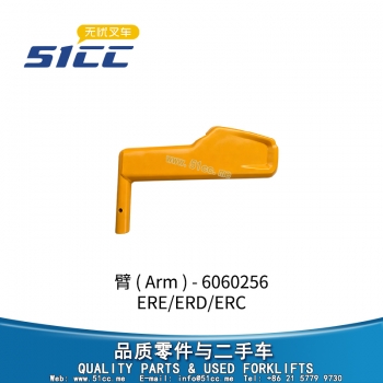 臂 51587362-6060256