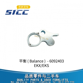 平衡 51068837-6092403