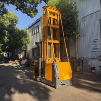 永恒力 EKX410