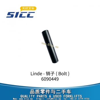 销子 0009203308-6090449